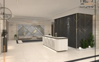 RECEPTION2 پروژه مسکونی حیات 4