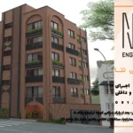 طراحی نما به سبک آجری، سنتی یا مدرن؟ کدام انتخاب مناسب معماری امروز است؟