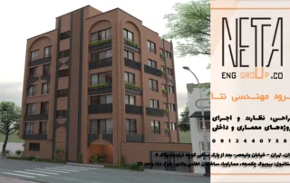 طراحی نما به سبک آجری، سنتی یا مدرن؟ کدام انتخاب مناسب معماری امروز است؟