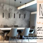 بررسی قیمت میکروسمنت در سال 1404 و عوامل تأثیرگذار بر هزینه اجرا