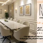بازسازی لوکس سالن اجتماعات ساختمان با رویکردی مدرن و عملی