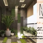 مشاعات آپارتمان‌ ها بر اساس قانون تملک 1404؛ کدام فضاها مشترک‌اند؟