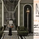 بهینه‌سازی فضاهای خدماتی در مشاعات آپارتمان ؛ راهکارها و الزامات تجهیز