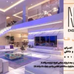 هوشمندسازی ویلاهای نوساز: از سیستم‌های هوشمند و دیجیتال تا کنترل از راه دور