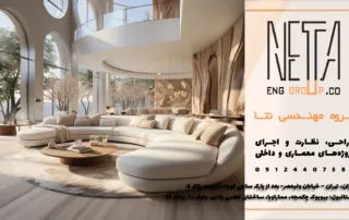 اصول طراحی ویلای مینیمال؛ راهنمای کامل طراحی پلان و نمای مینیمال