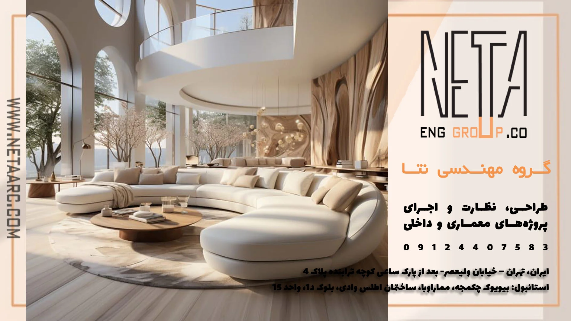 اصول طراحی ویلای مینیمال؛ راهنمای کامل طراحی پلان و نمای مینیمال