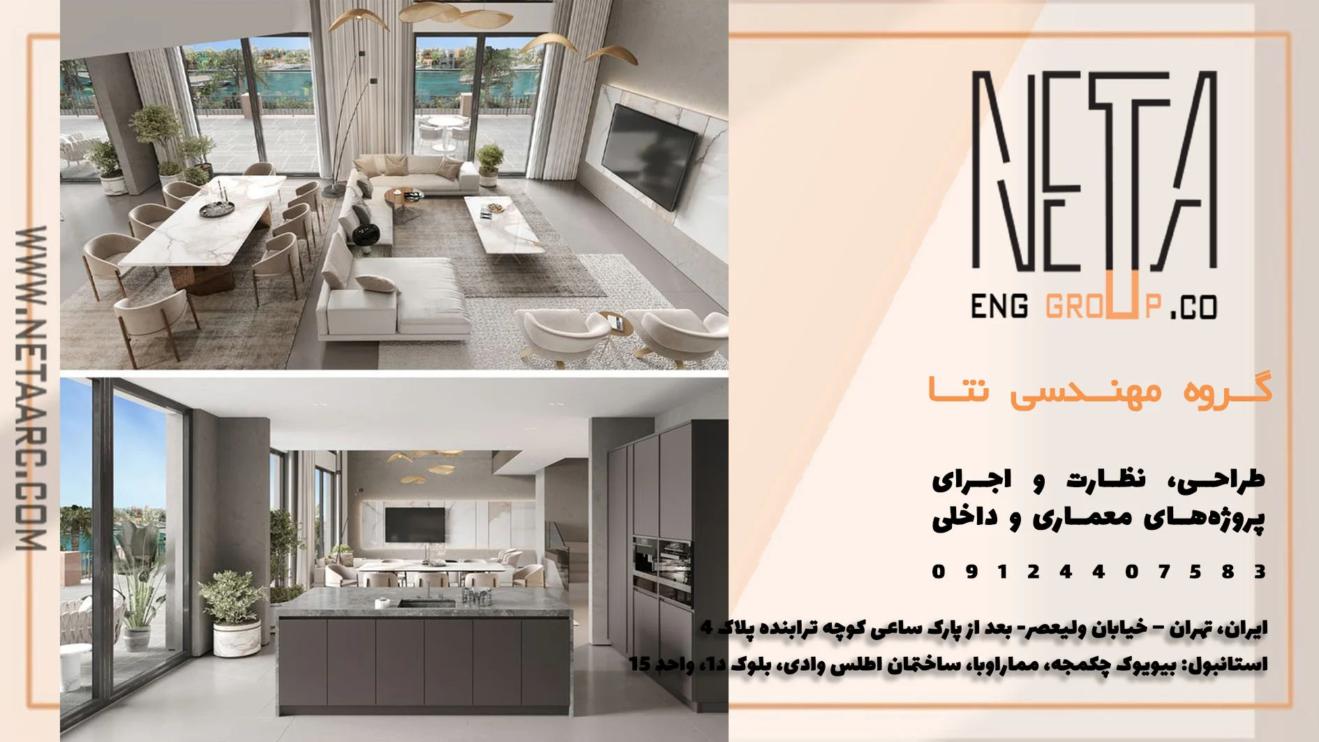 اصول طراحی ویلای مینیمال؛ راهنمای کامل طراحی پلان و نمای مینیمال