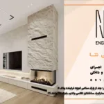 تلویزیون چند اینچ بخریم؟