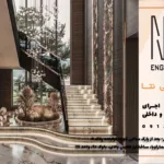 طراحی پله در ویلای دوبلکس و نقش آن در شکل‌گیری پلان و طراحی داخلی