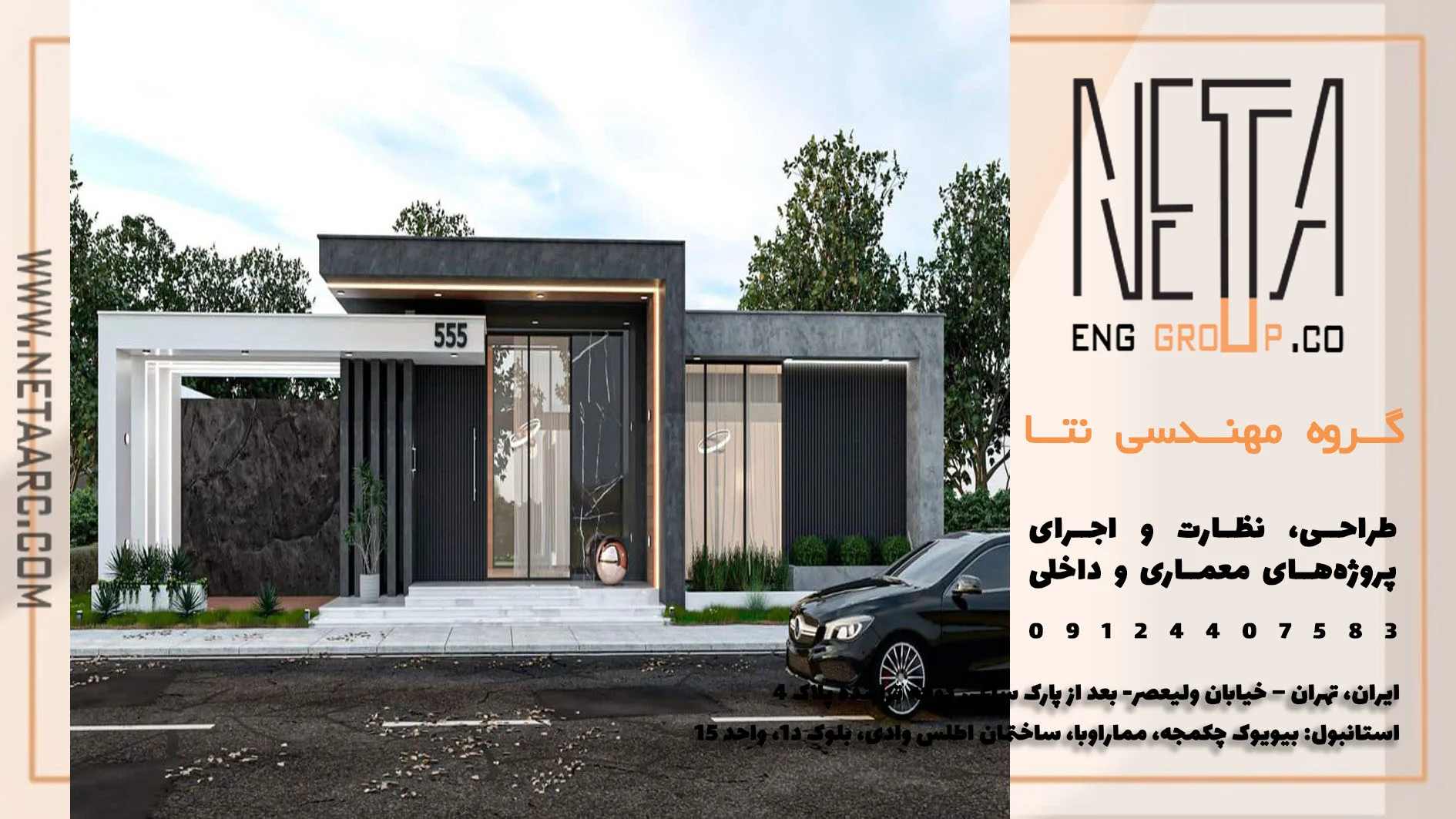 اصول طراحی ویلای مینیمال؛ راهنمای کامل طراحی پلان و نمای مینیمال