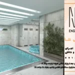 متراژ مورد نیاز استخر، سونا، جکوزی و اسپای ویلا؛ راهنمای جامع طراحی اصولی