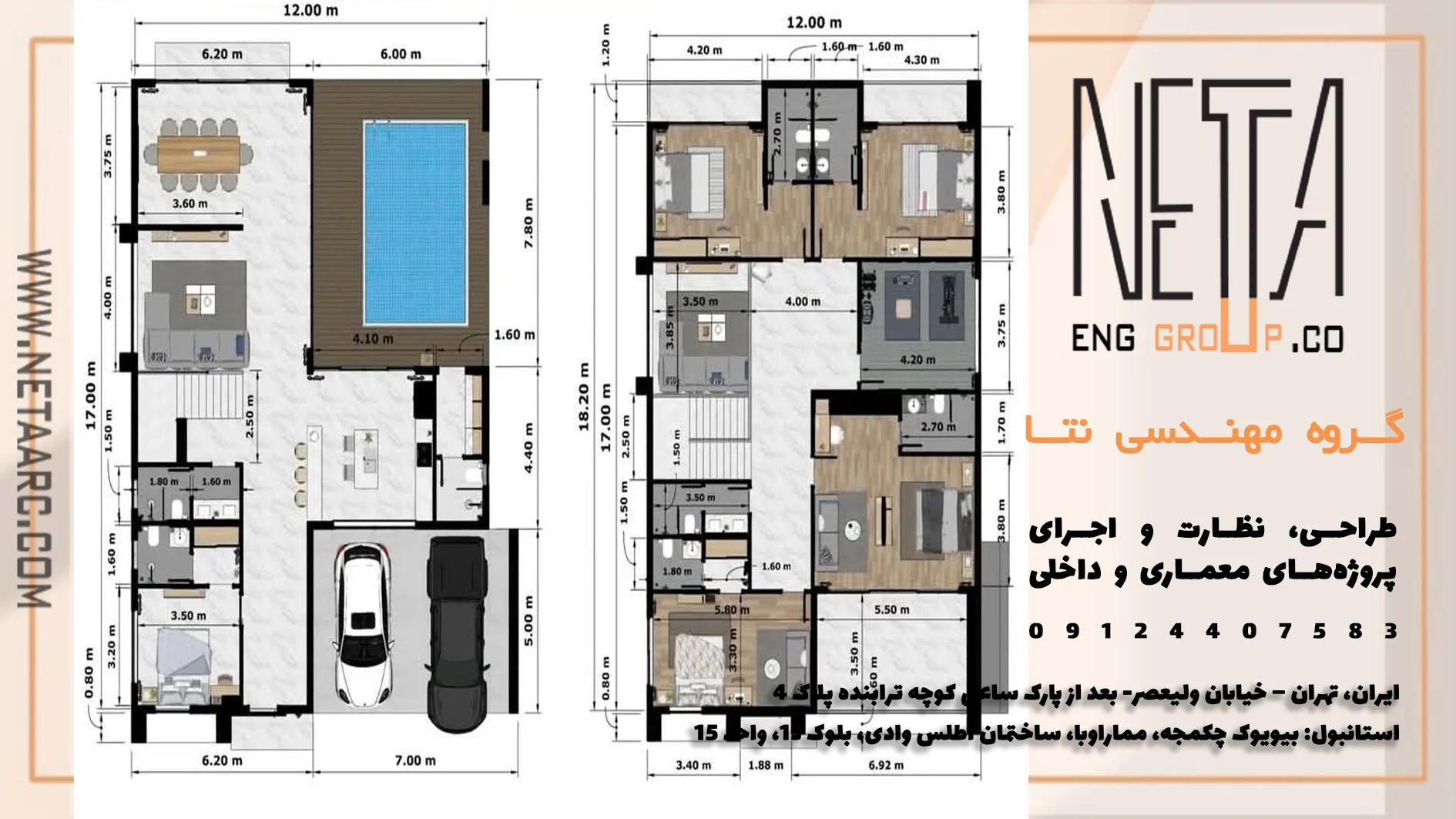 طراحی پلان فاز یک ساختمان توسط گروه مهندسی نتا