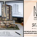 طراحی فاز دو ساختمان چیست؟ نقشه‌هایی که پروژه را قابل اجرا می‌کنند: