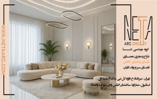 30 ایده خلاقانه برای طراحی دکوراسیون داخلی خانه با کمترین هزینه