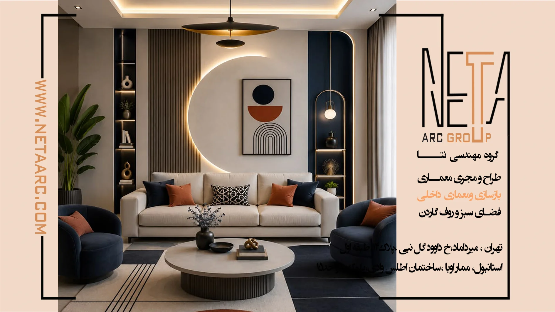 30 ایده خلاقانه برای طراحی دکوراسیون داخلی خانه با کمترین هزینه