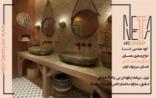 چرا طراحی سرویس بهداشتی کافی شاپ بر رضایت مشتری تأثیر مستقیم دارد؟