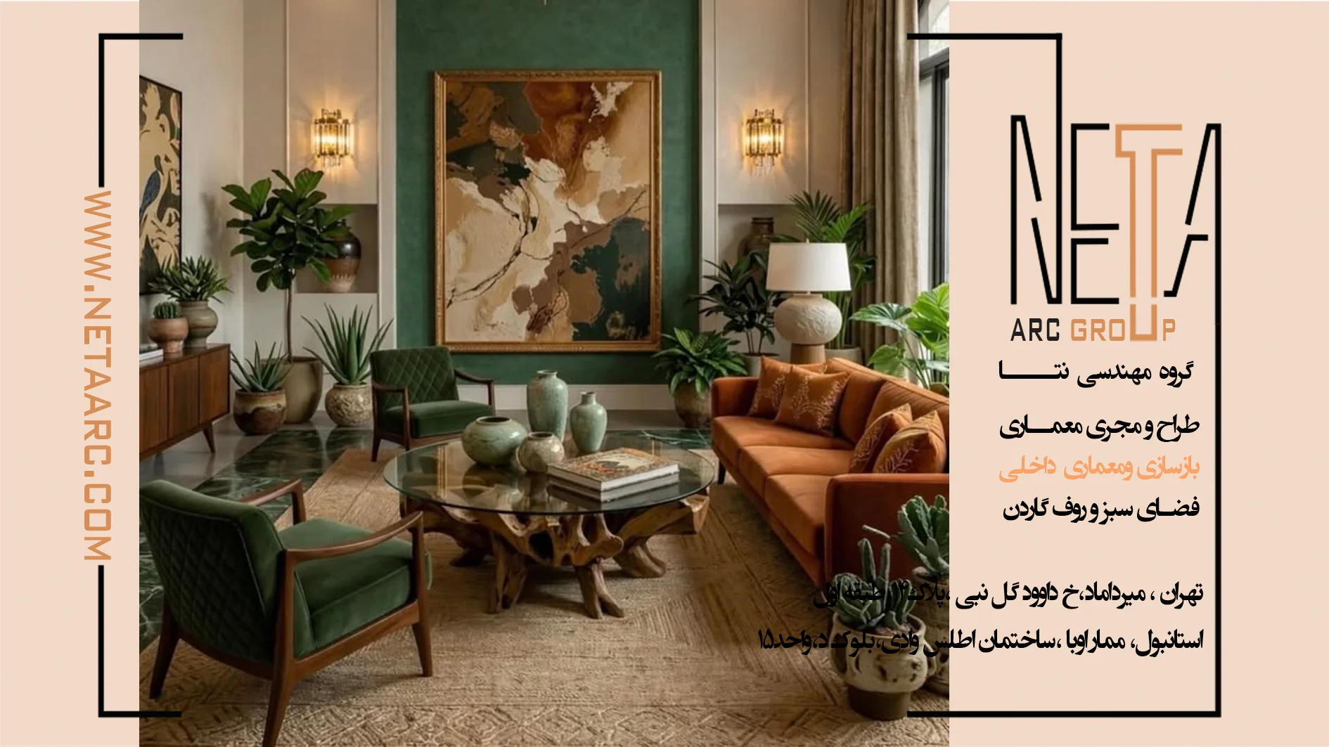 30 ایده خلاقانه برای طراحی دکوراسیون داخلی خانه با کمترین هزینه