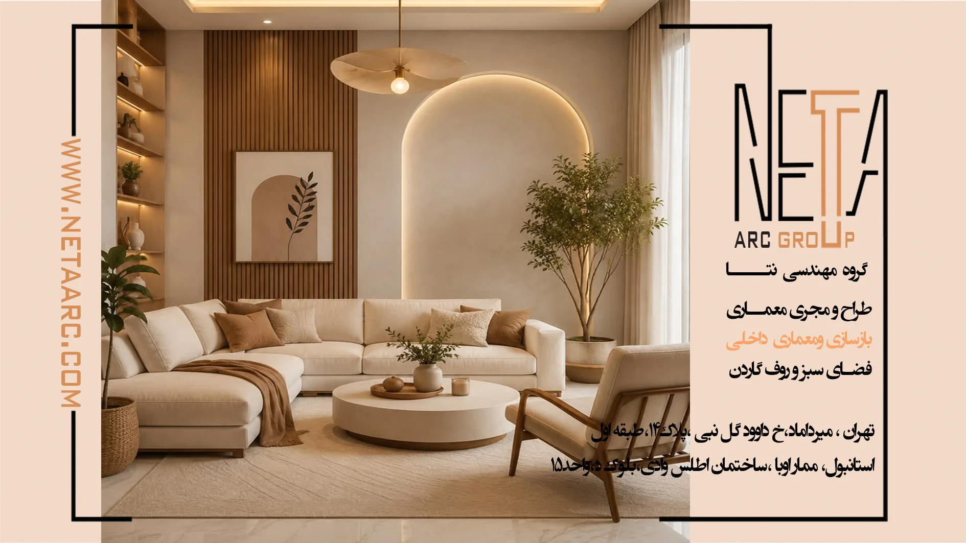 30 ایده خلاقانه برای طراحی دکوراسیون داخلی خانه با کمترین هزینه