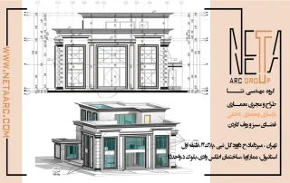 تاثیر طراحی پلان ویلا بر فرم و نمای ساختمان؛ چرا نما از پلان شروع میشود؟