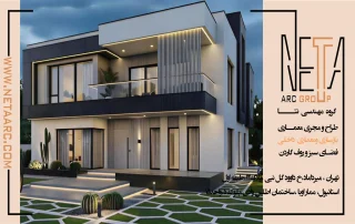 قبل از بازسازی و ساخت ویلا، این 15 اشتباه را مرتکب نشوید