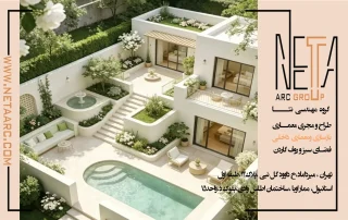 راهنمای کامل انتخاب سبک معماری ویلا؛ مدرن، کلاسیک یا مینیمال؟