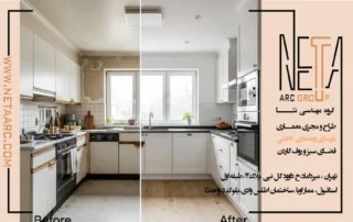 5 نقطه اصلی بازسازی خانه چیست؟