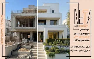 چه زمانی بازسازی با طراحی پلان مجدد همراه است؟!